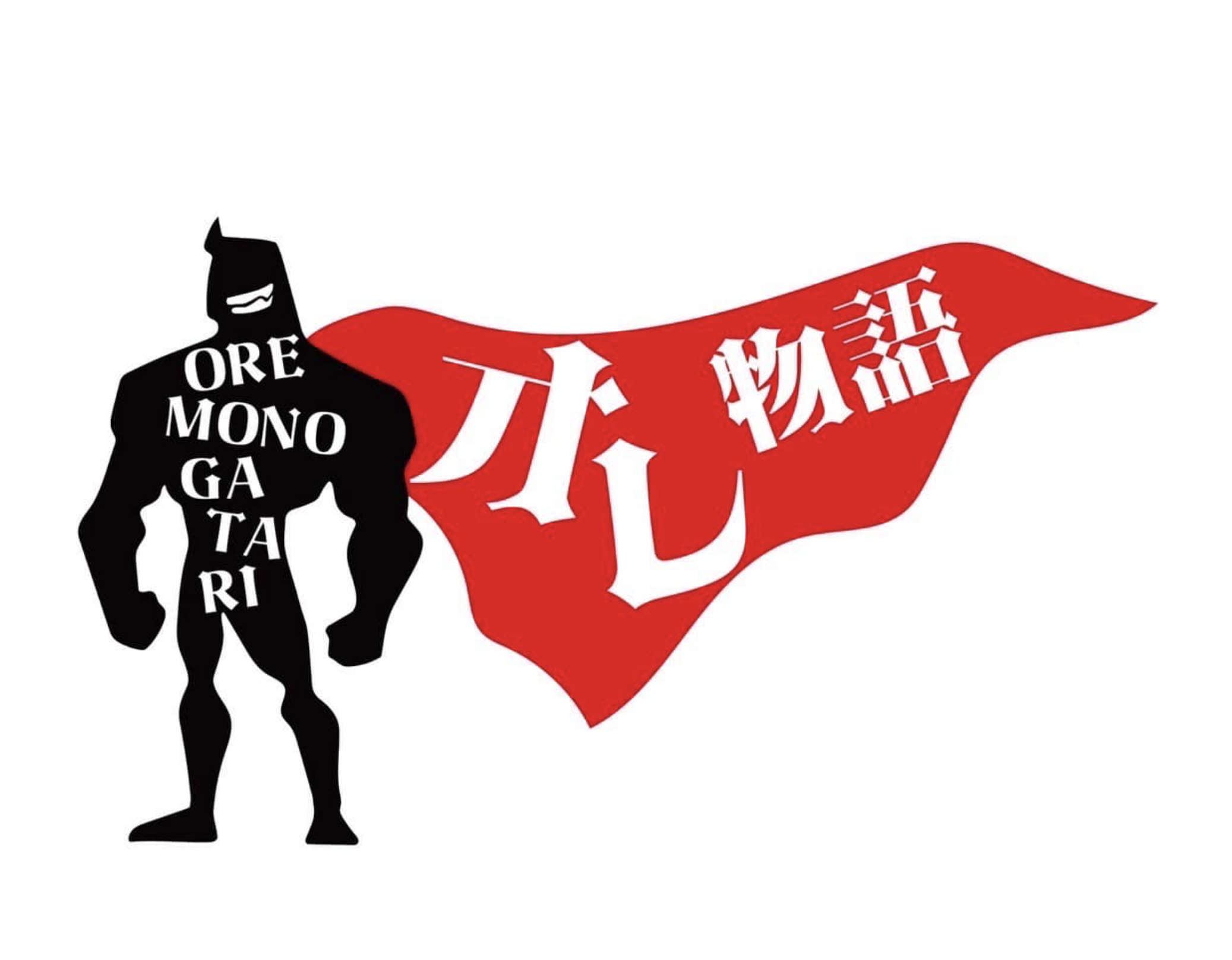 BAR オレ物語